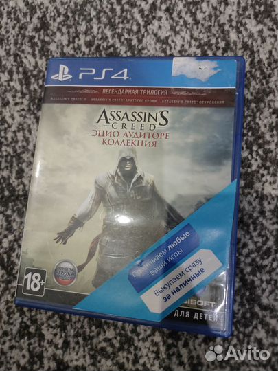 Игры для приставок ps4