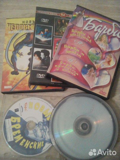 DVD диски