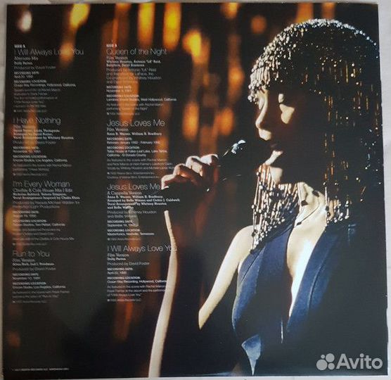 Виниловая пластинка Sony Whitney Houston I Wish Yo