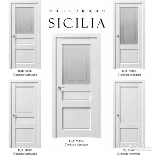 Роскошная интерьерная межкомнатная дверь сицилия