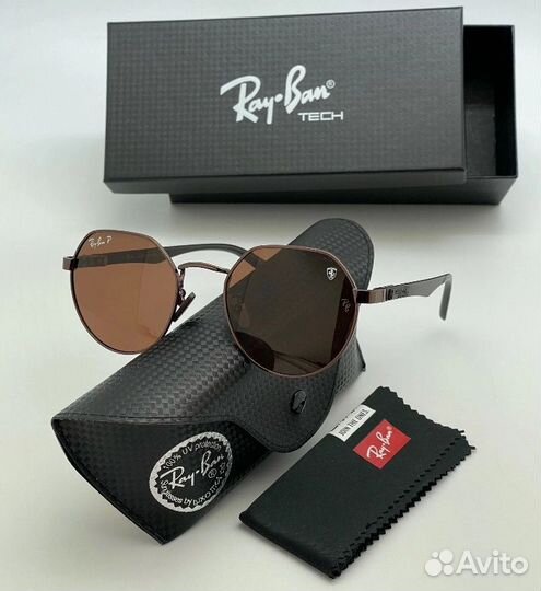 Очки ray ban (поляризация)