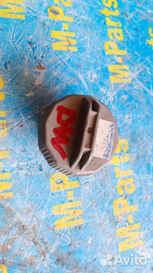 Пробка бензобака Mazda Demio DW3W DW5W 1998