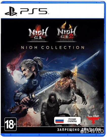 Nioh ps5