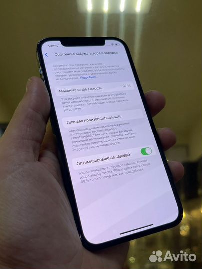 iPhone 12 Pro, 128 ГБ