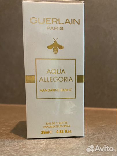 Aqua Allegoria