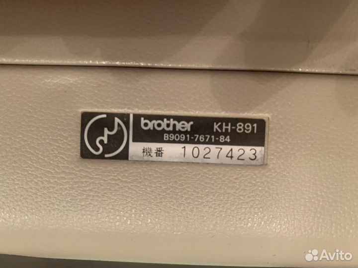 Вязальная машина Brother KH-891