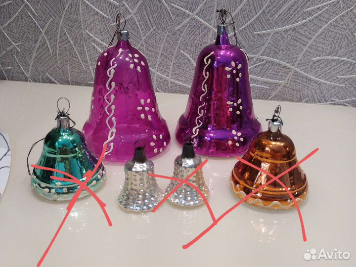 Колокольчик СССР