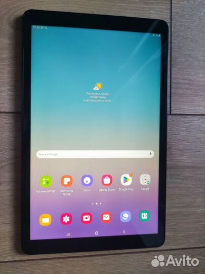 Планшет Samsung Galaxy Tab A 2018 10.5,3/32,Wi-Fi
