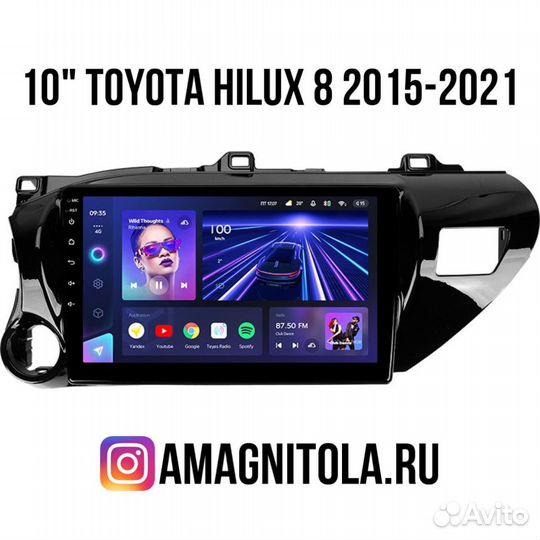 Магнитола на Toyota Hilux 8 2015-2021