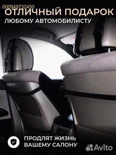 Накидки: стильно и удобно