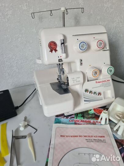 Оверлок MerryLock 004 (состояние нового)