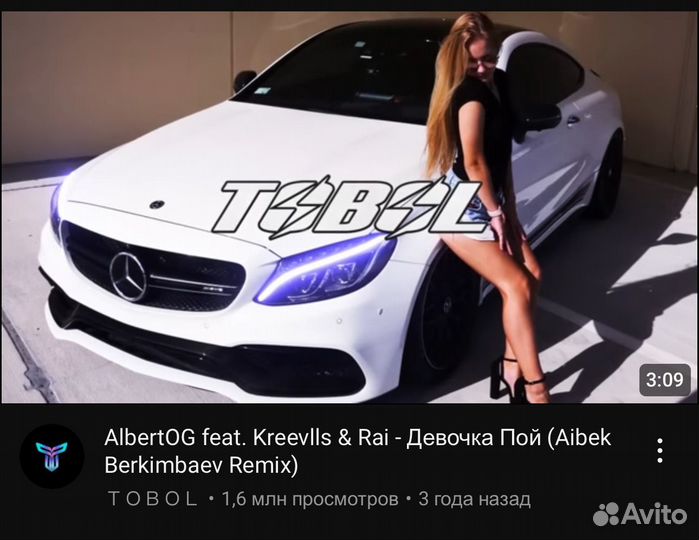 Пишу песни на заказ, продаю песни (сонграйтер)