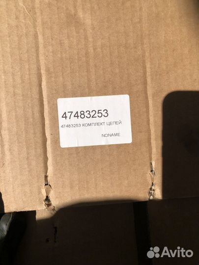 Транспартер зернового элеватора