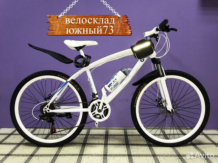 Скоростной велосипед 26 в Москве спицы