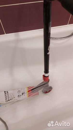 Самокат трюковой