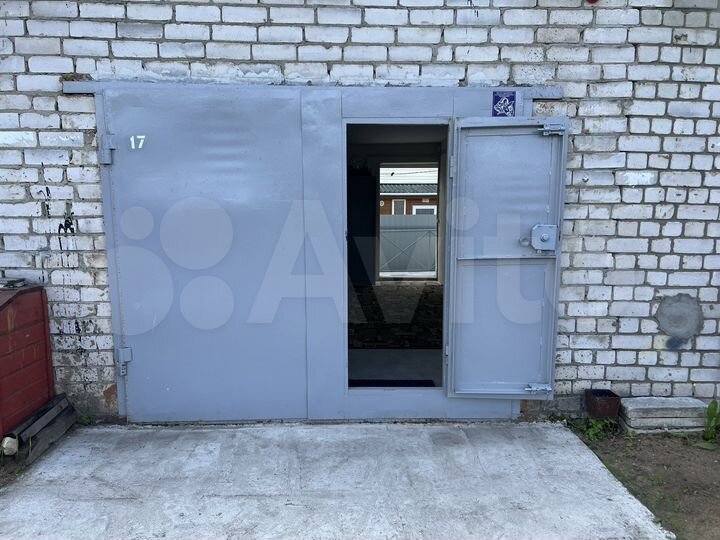 Дом 45,7 м² на участке 5,5 сот.