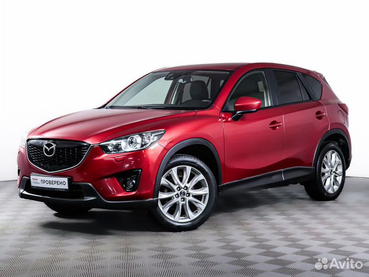 Mazda CX-5, 2013