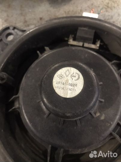 Динамики 13 см бу