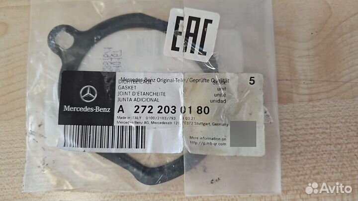 Прокладка термостата A2722030180