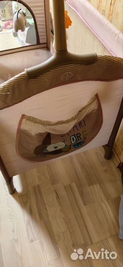 Манеж 3 в одном