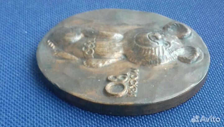 Медаль настольная.Олимпиада 80.Олимпийский мишка