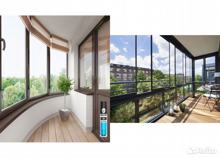 Пластиковые окна