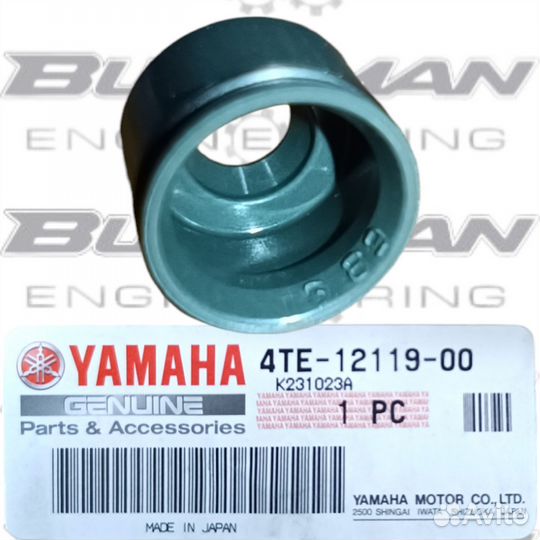 Маслосъемный колпачок yamaha 4TE-12119-00-00