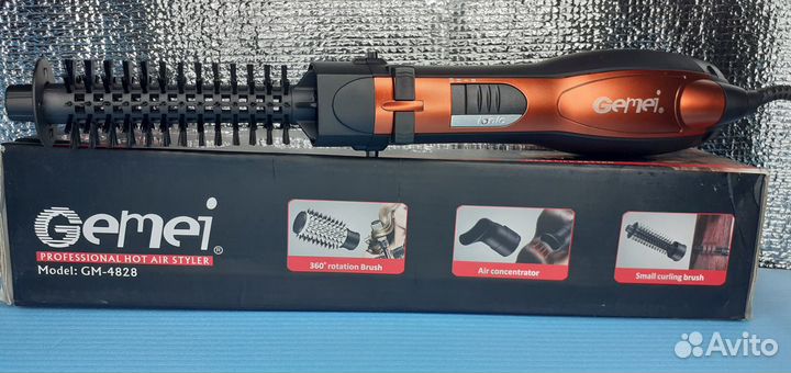 Профессиональный мультистайлер 3в1 Фен Щётка