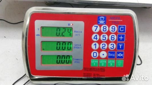 Блок управления mercedes benz C-class W204 (86T15N