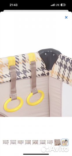 Манеж детский