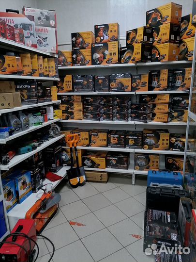 Мясорубка электрическая Scarlett SC-MG45S63