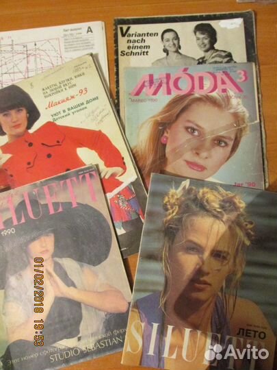 Журналы по шитью советских времен
