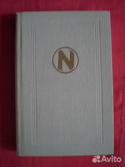 Продам неск. книг по психологии, философии