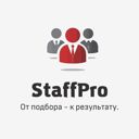 Республика Алтай, Горно-Алтайск