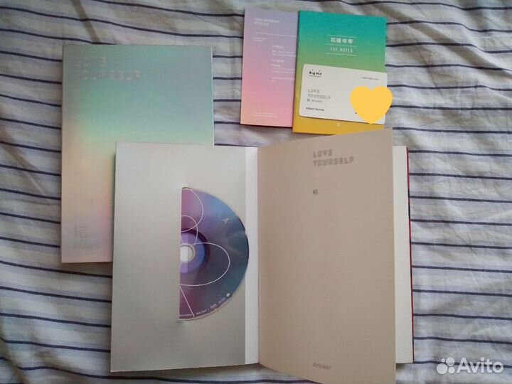 Альбом BTS love yourself answer ver. S