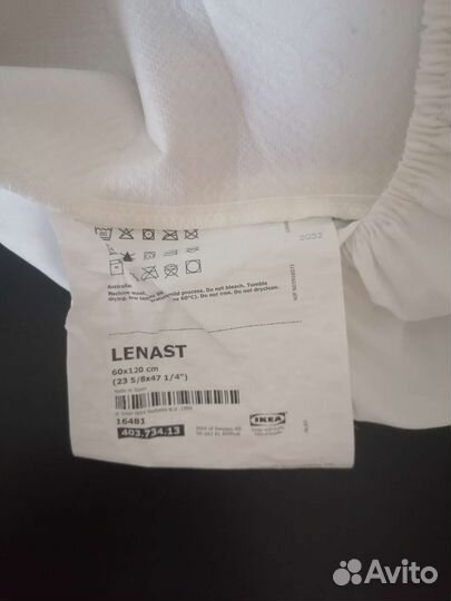 Наматрасник непромокаемый 120 60