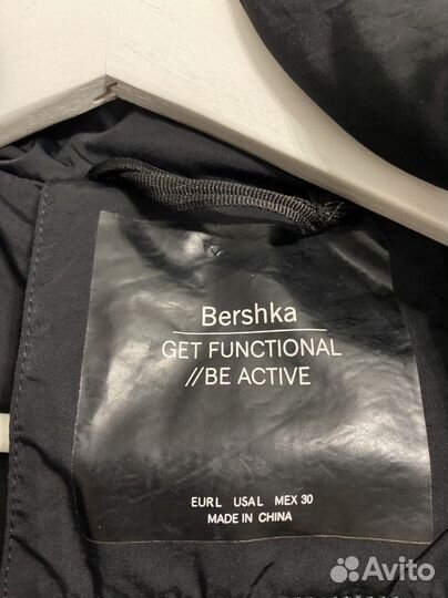 Пуховик bershka