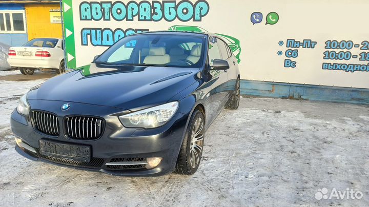 Ответная часть замка багажника BMW 5 GT 2010 51247200509 Отличное состояние