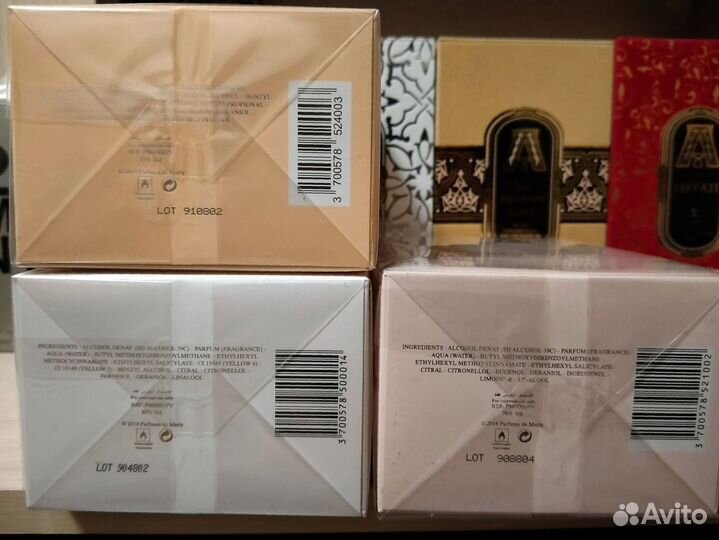 Parfums de marly парфюм де марли распив