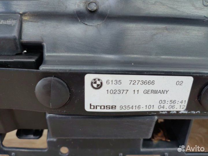 Smart opener задний Bmw 3 F30 N20B20 2012