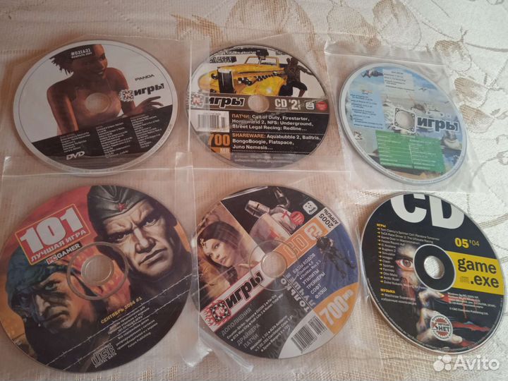 Компьютерные журналы на дисках, программы, игры