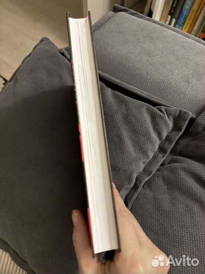 Конец театральной эпохи, Марина Давыдова