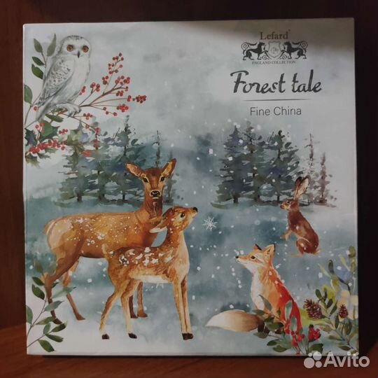 Тарелка закусочная 