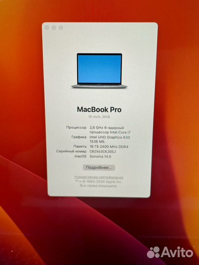 Apple MacBook Pro 15