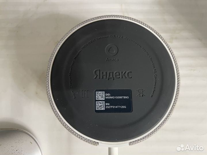 Яндекс Станция Алиса Мини 2 с часами