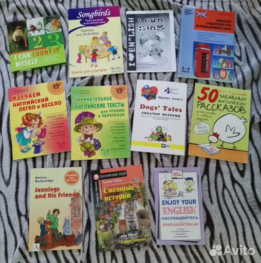 Книги на английском языке для детей