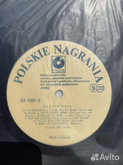 Пласинки виниловые СССР