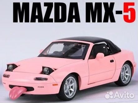 Mazda mx5 фигурка