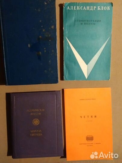 Русская советская классика. Современная литература