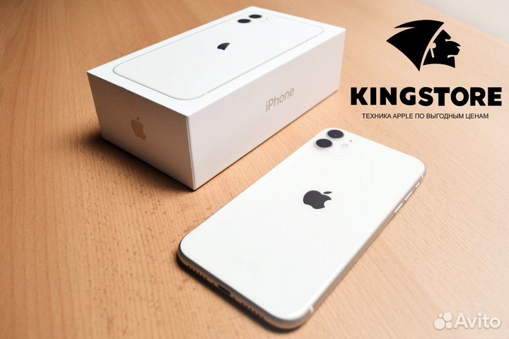 Готовый бизнес kingstore